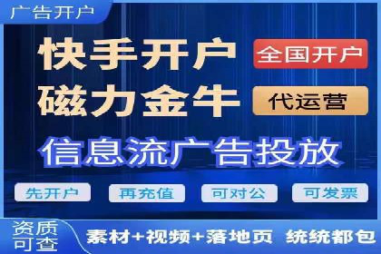 案例分享：SEM搜索引擎优化助力企业品牌曝光